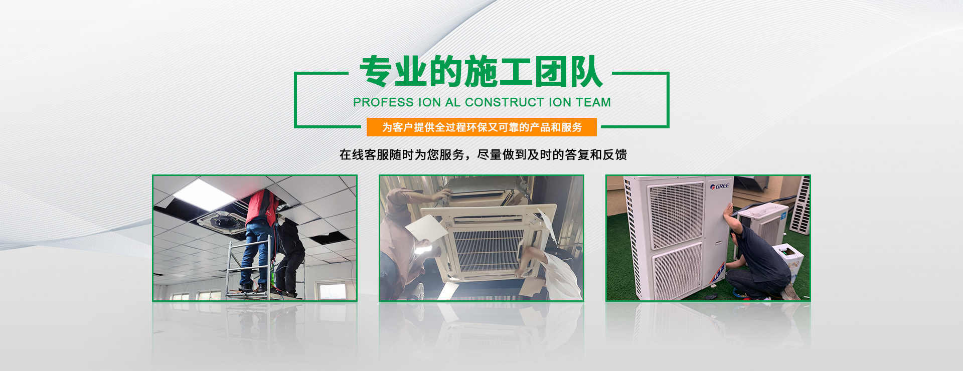 wire and cable machinery manufacturer