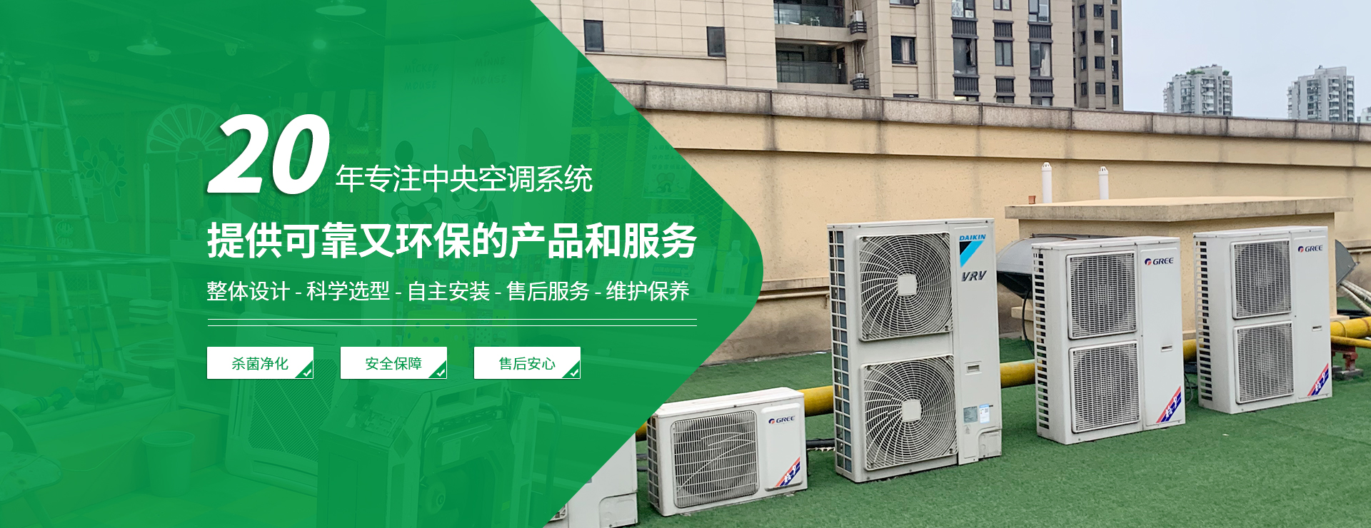 wire and cable machinery manufacturer